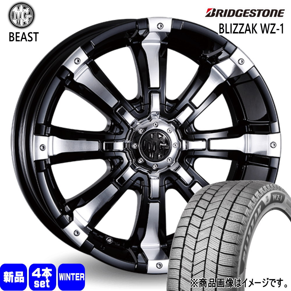 215/65R16 98Q ブリザック WZ1 BLIZZAK WZ-1 ブリヂストン BRIDGESTONE 新品 冬用 スタッドレスタイヤ ホイール 4本セット CRIMSON MG BEAST 16×7.0+35 5/114.3|タイヤショップ78