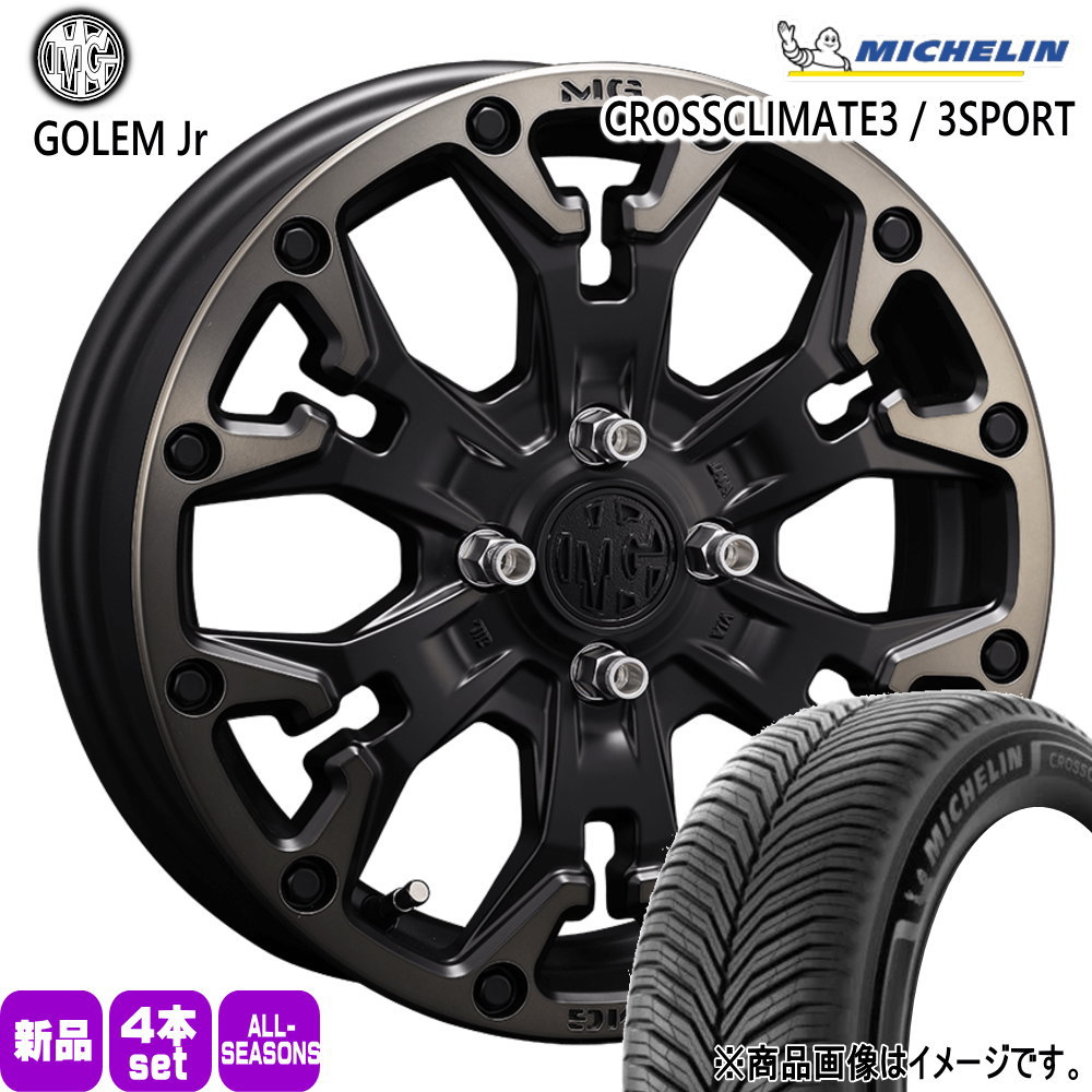 195/65R16 92V クロスクライメイト3 CROSS CLIMATE 3 ミシュラン MICHELIN 新品 夏冬兼用 オールシーズンタイヤ ホイール 4本セット CRIMSON MG GOLEM Jr 16×6.0+38 4/100|タイヤショップ78