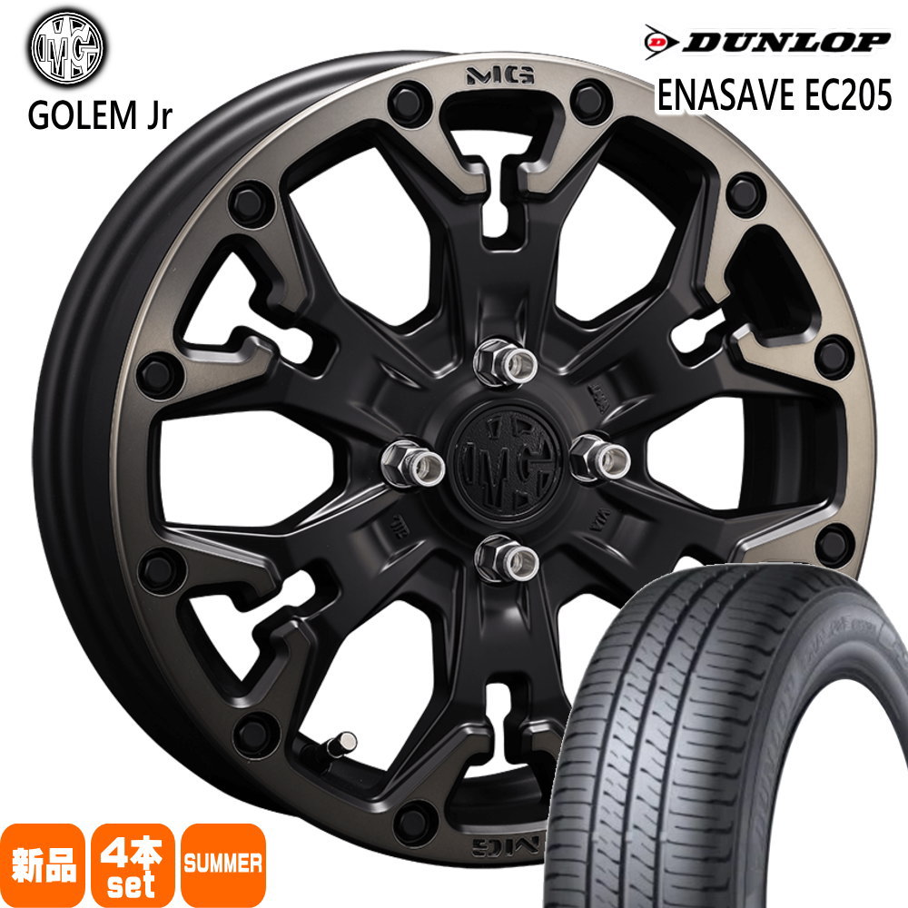 165/60R14 75H エナセーブ EC205 ENASAVE EC205 ダンロップ DUNLOP 新品 夏用 サマータイヤ ホイール 4本セット CRIMSON MG GOLEM Jr 14×4.5+43 4/100|タイヤショップ78