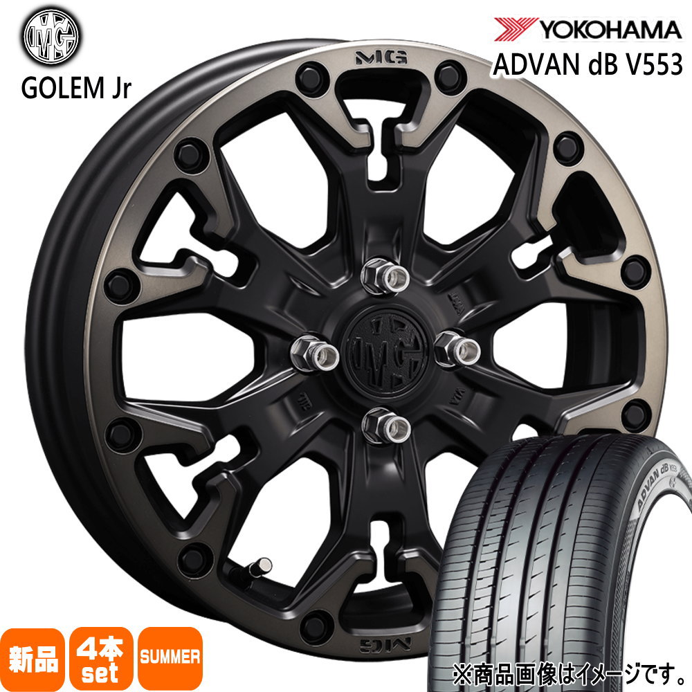 205/55R16 91W XL アドバン デシベル V553 ADVAN dB V553 ヨコハマ YOKOHAMA 新品 夏用 サマータイヤ ホイール 4本セット CRIMSON MG GOLEM Jr 16&times;6.0+38 4/100｜タイヤショップ78