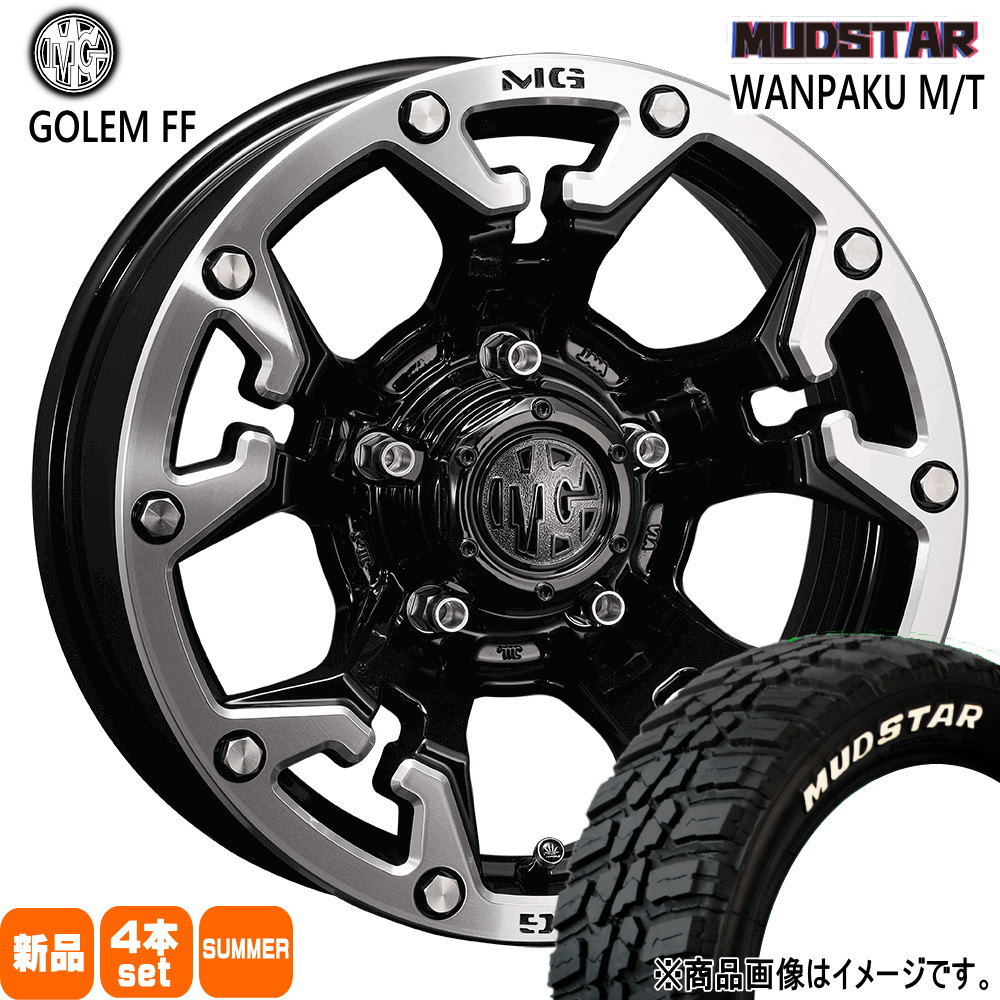 235/70R16 106S ワンパク MT WANPAKU MT マッドスター MUDSTAR 新品 夏用 サマータイヤ ホイール 4本セット CRIMSON MG GOLEM FF 16×6.0-5 5/139.7|タイヤショップ78