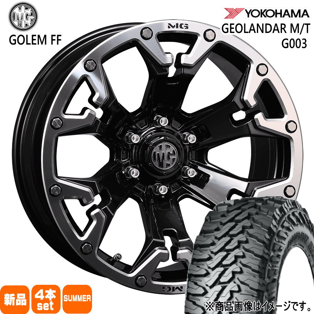 275/60R20 123/120Q LT ジオランダー MT G003 GEOLANDAR M/T G003 ヨコハマ YOKOHAMA 新品 夏用 サマータイヤ ホイール 4本セット CRIMSON MG GOLEM FF 20×9.0+55 6/139.7|タイヤショップ78