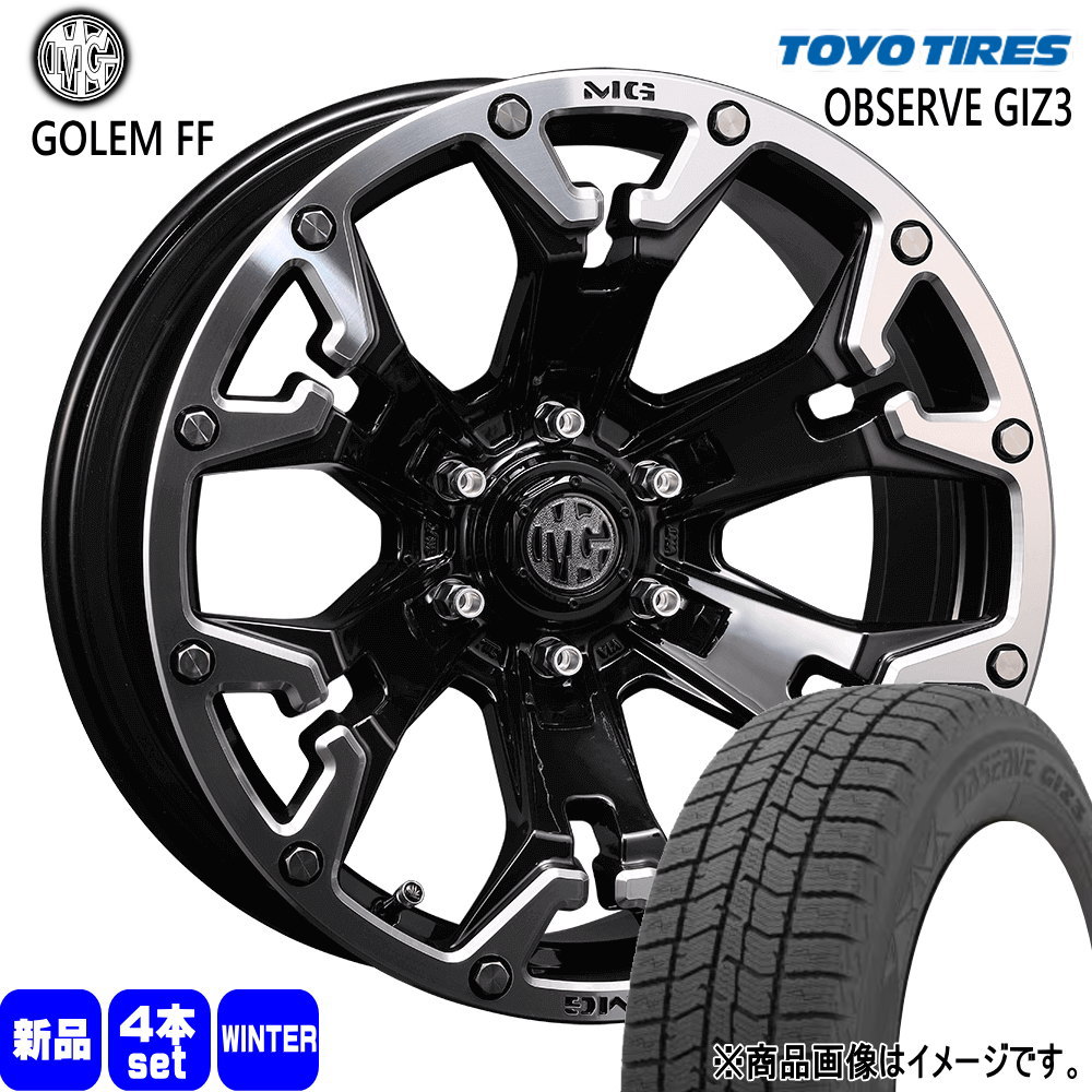205/65R16 オブザーブ ギズ3 OBSERVE GIZ3 トーヨータイヤ TOYOTIRES 新品 冬用 スタッドレスタイヤ ホイール 4本セット CRIMSON MG GOLEM FF 16×7.0+35 5/114.3|タイヤショップ78
