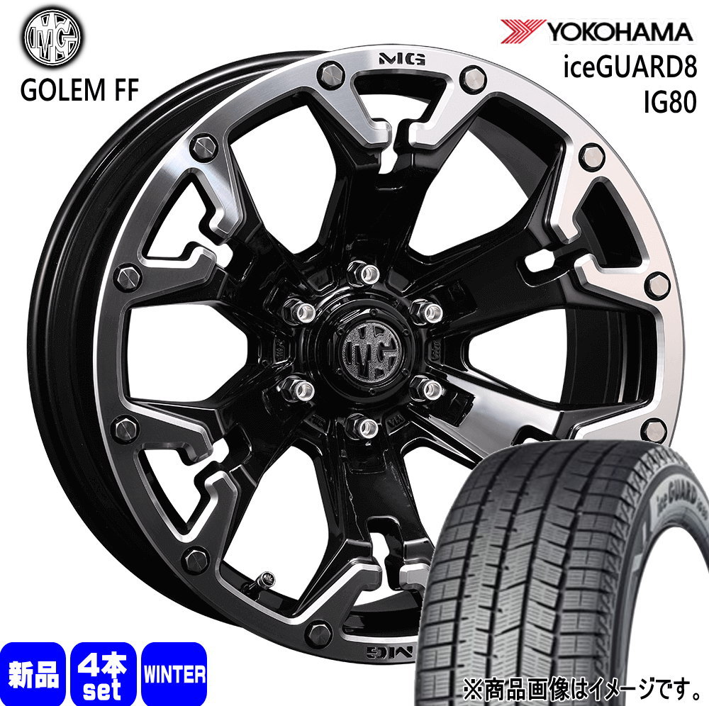 225/60R17 99Q アイスガード8 IG80 iceGUARD8 IG80 ヨコハマ YOKOHAMA 新品 冬用 スタッドレスタイヤ ホイール 4本セット CRIMSON MG GOLEM FF 17&times;7.0+32 5/114.3｜タイヤショップ78