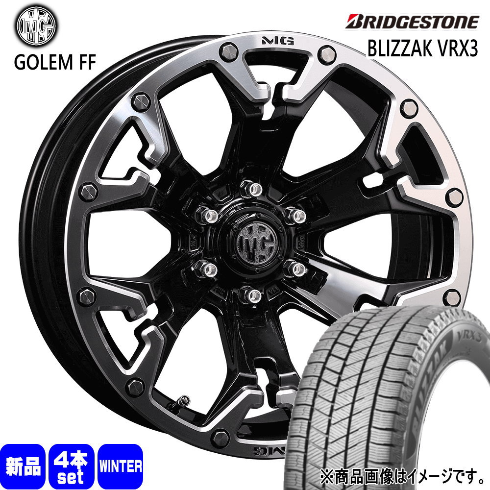 205/65R16 95Q ブリザック VRX3 BLIZZAK VRX3 ブリヂストン BRIDGESTONE 新品 冬用 スタッドレスタイヤ ホイール 4本セット CRIMSON MG GOLEM FF 16&times;7.0+35 5/114.3｜タイヤショップ78