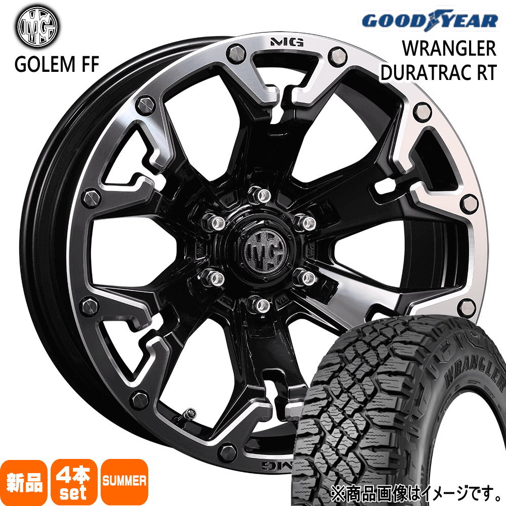 265/70R17 123/120S LT ラングラー デュラトラック RT WRANGLER DURATRAC RT グッドイヤー GOODYEAR 新品 夏用 サマータイヤ ホイール 4本セット CRIMSON MG GOLEM FF 17×8.0+20 6/139.7|タイヤショップ78