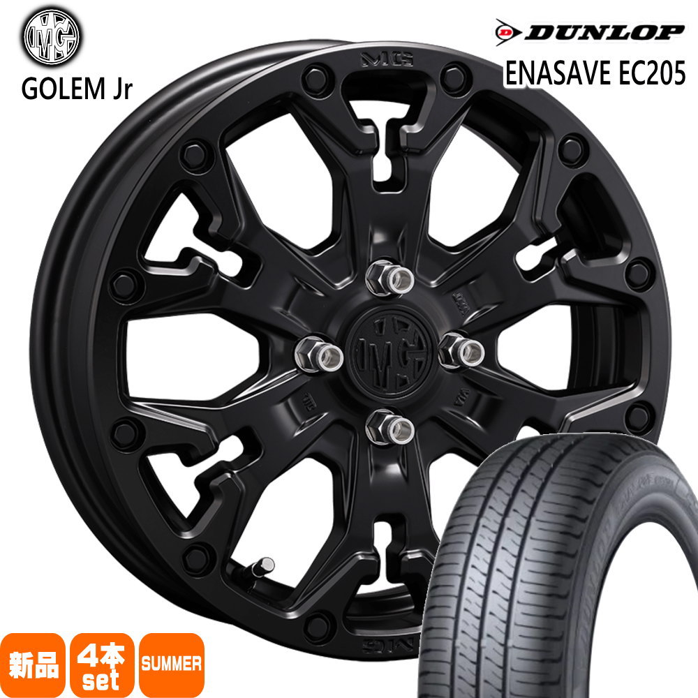 165/50R15 73V エナセーブ EC205 ENASAVE EC205 ダンロップ DUNLOP 新品 夏用 サマータイヤ ホイール 4本セット CRIMSON MG GOLEM Jr 15×4.5+43 4/100|タイヤショップ78