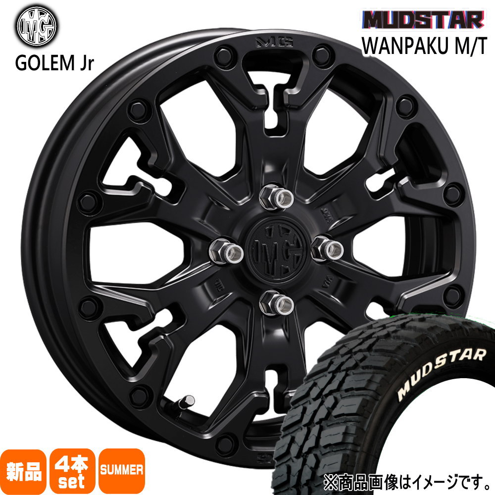 155/65R14 75S ワンパク MT WANPAKU MT マッドスター MUDSTAR 新品 夏用 サマータイヤ ホイール 4本セット CRIMSON MG GOLEM Jr 14×4.5+43 4/100|タイヤショップ78