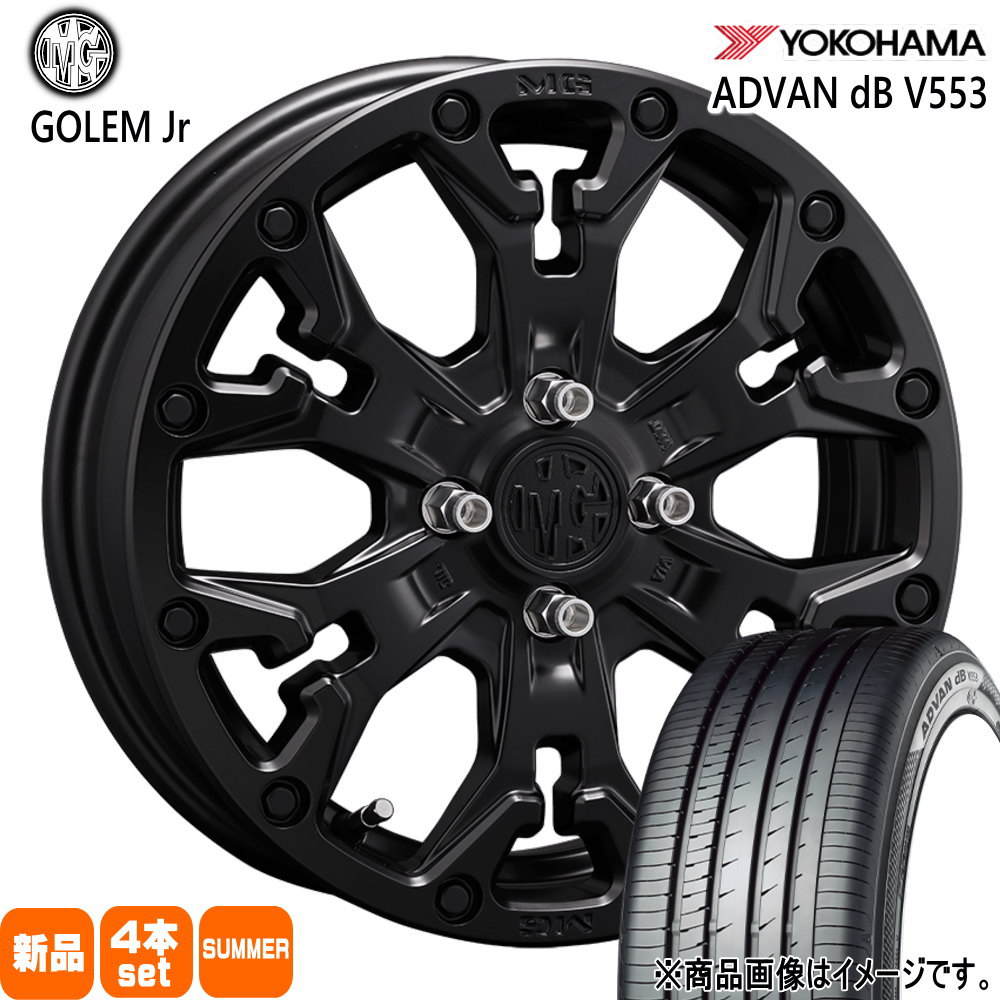 165/55R15 75V アドバン デシベル V553 ADVAN dB V553 ヨコハマ YOKOHAMA 新品 夏用 サマータイヤ ホイール 4本セット CRIMSON MG GOLEM Jr 15×4.5+43 4/100|タイヤショップ78