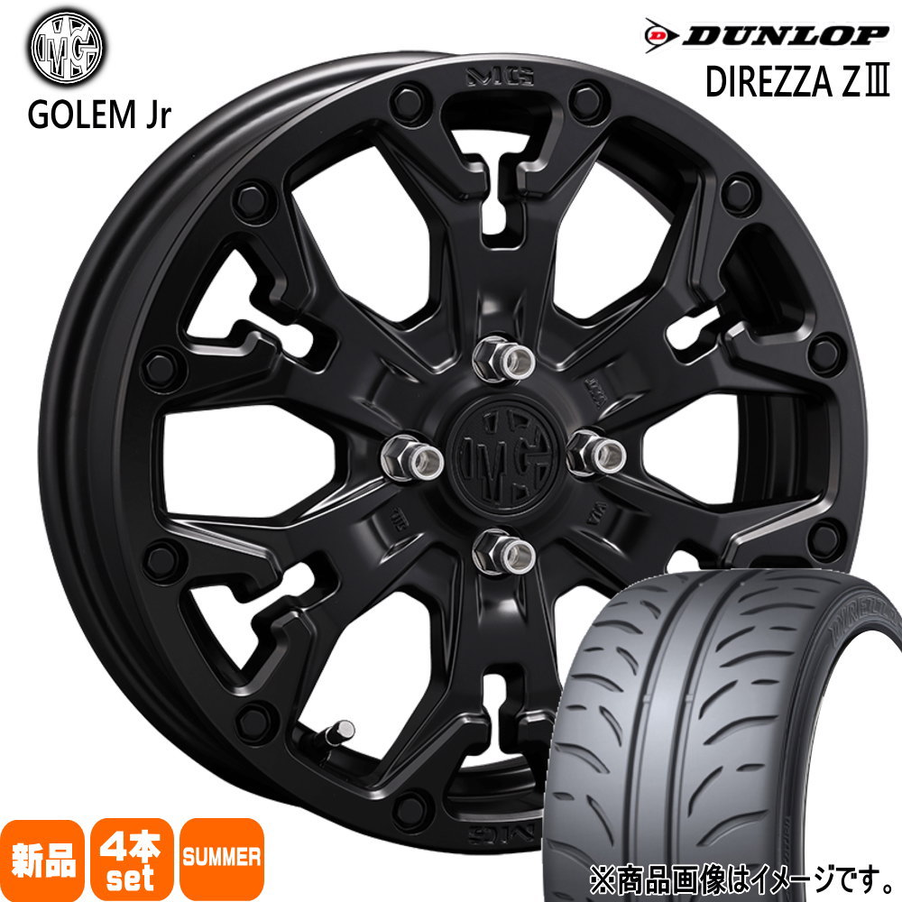 205/55R16 ディレッツァ Z3 DIREZZA Z3 ダンロップ DUNLOP 新品 夏用 サマータイヤ ホイール 4本セット CRIMSON MG GOLEM Jr 16&times;6.0+38 4/100｜タイヤショップ78