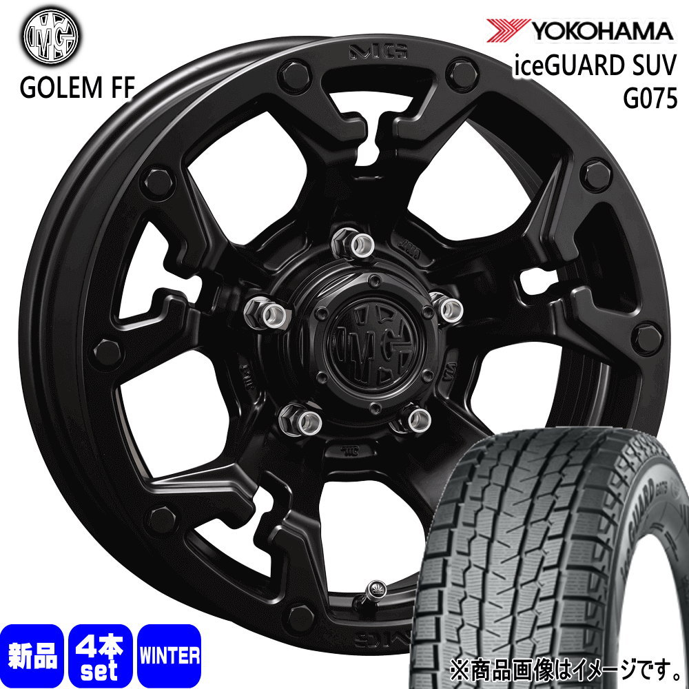 6.50R16 97/93Q LT アイスガード SUV G075 iceGUARD SUV G075 ヨコハマ YOKOHAMA 新品 冬用 スタッドレスタイヤ ホイール 4本セット CRIMSON MG GOLEM FF 16&times;5.5+20 5/139.7｜タイヤショップ78