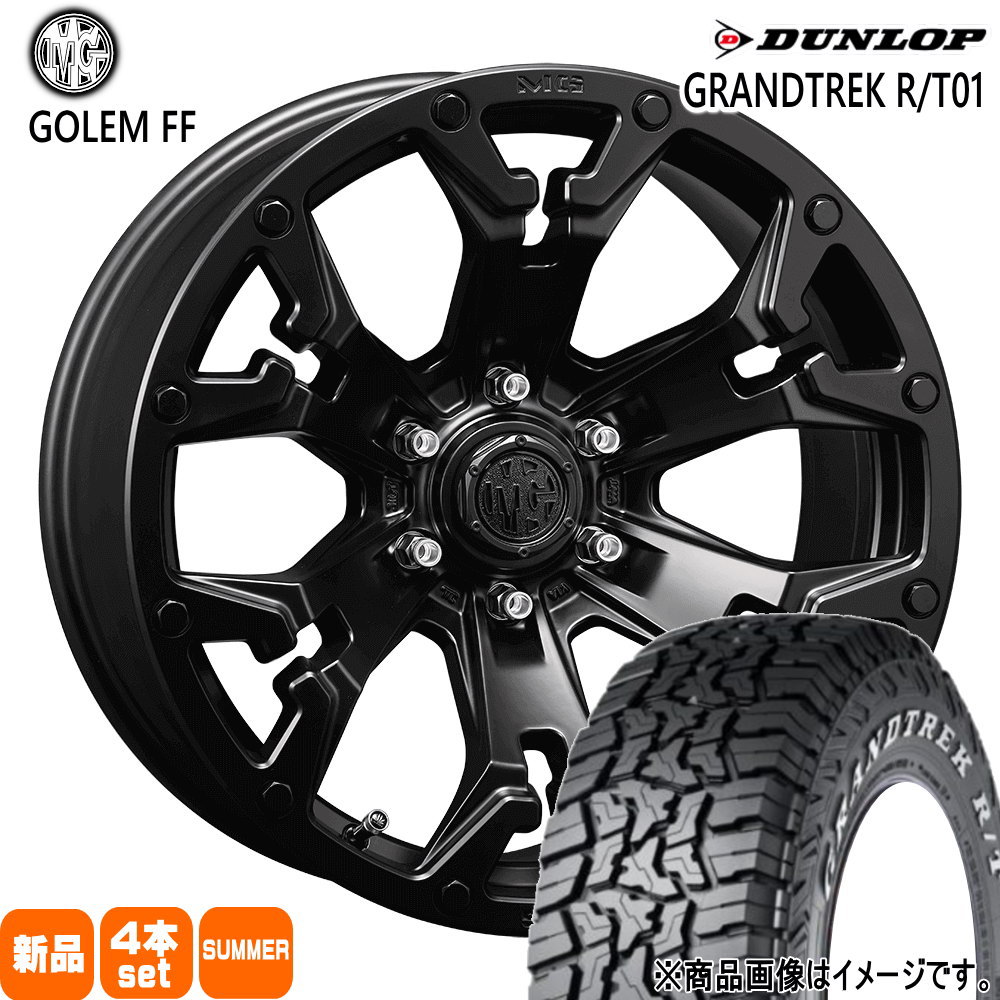 265/65R17 116/113Q LT グラントレック RT01 GRANDTREK R/T01 ダンロップ DUNLOP 新品 夏用 サマータイヤ ホイール 4本セット CRIMSON MG GOLEM FF 17&times;8.0+20 6/139.7｜タイヤショップ78