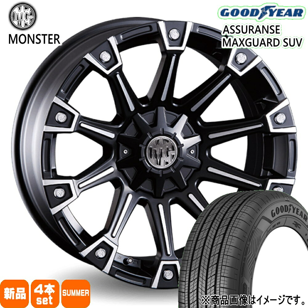 225/60R17 99V アシュランス マックスガード SUV ASSURANCE MAXGUARD SUV グッドイヤー GOODYEAR 新品 夏用 サマータイヤ ホイール 4本セット CRIMSON MG MONSTER 17×7.0+35 5/114.3|タイヤショップ78