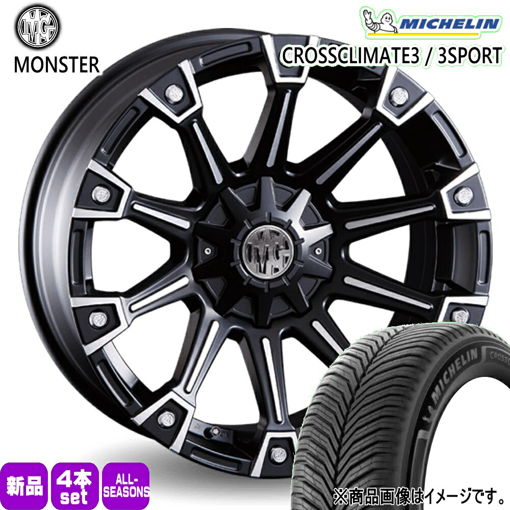 225/60R17 99V クロスクライメイト3 CROSS CLIMATE 3 ミシュラン MICHELIN 新品 夏冬兼用 オールシーズンタイヤ ホイール 4本セット CRIMSON MG MONSTER 17&times;7.0+35 5/114.3｜タイヤショップ78