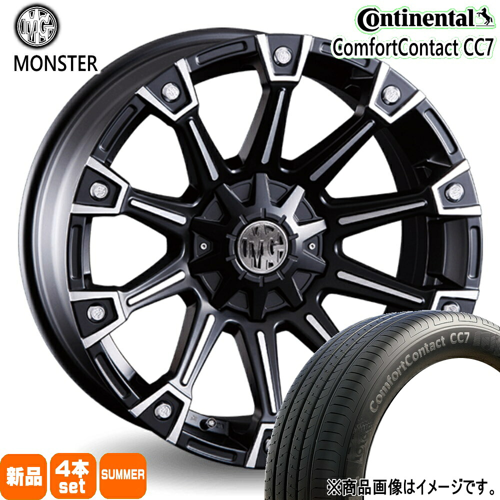 225/60R17 99V コンフォートコンタクト CC7 ComfortContact CC7 コンチネンタル Continental 新品 夏用 サマータイヤ ホイール 4本セット CRIMSON MG MONSTER 17×7.0+35 5/114.3|タイヤショップ78