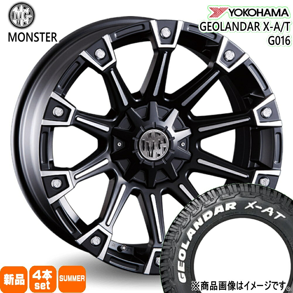 225/70R16 103S ジオランダー X-AT G016 GEOLANDAR X-AT G016 ヨコハマ YOKOHAMA 新品 夏用 サマータイヤ ホイール 4本セット CRIMSON MG MONSTER 16×7.0+35 5/114.3|タイヤショップ78