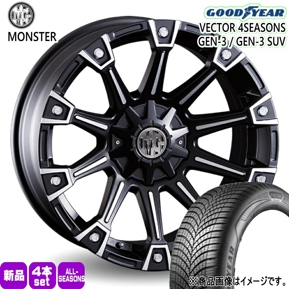 235/65R17 108W XL ベクター 4シーズン GEN3 SUV VECTOR 4SEASONS GEN-3 SUV グッドイヤー GOODYEAR 新品 夏冬兼用 オールシーズンタイヤ ホイール 4本セット CRIMSON MG MONSTER 17&times;7.0+35 5/114.3｜タイヤショップ78