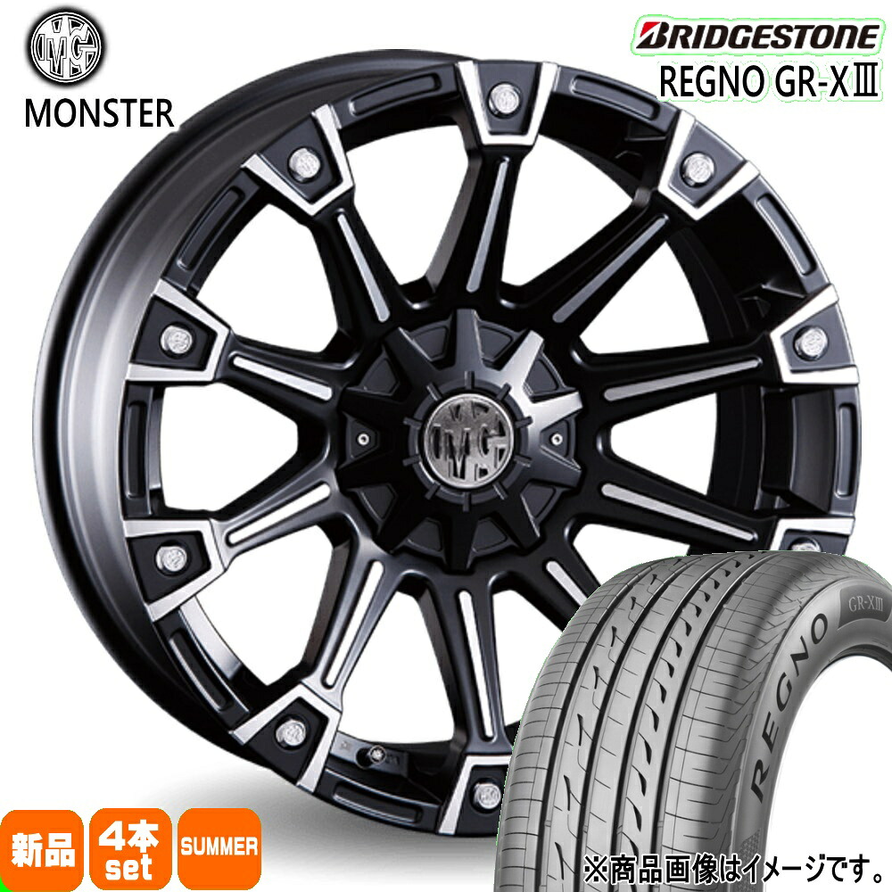 205/65R16 95H レグノ GRX3 REGNO GR-X3 ブリヂストン BRIDGESTONE 新品 夏用 サマータイヤ ホイール 4本セット CRIMSON MG MONSTER 16&times;7.0+35 5/114.3｜タイヤショップ78