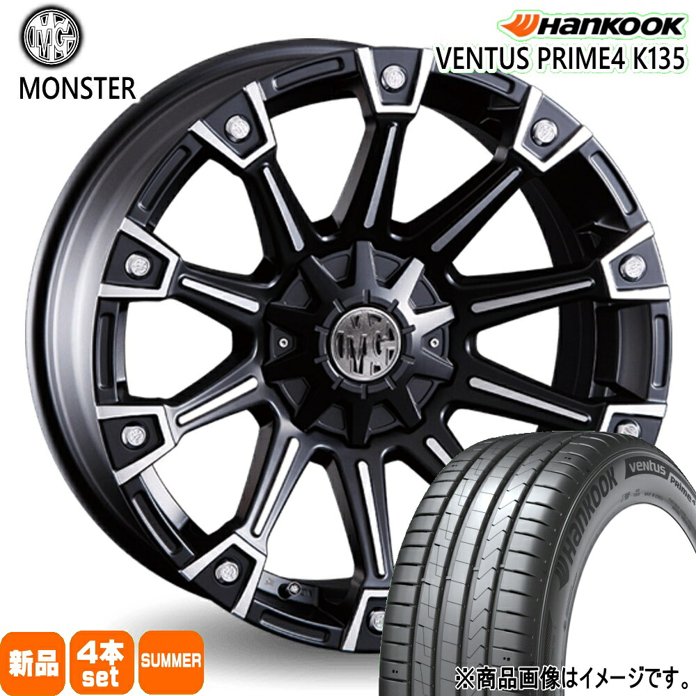 205/60R16 96V XL ベンタス プライム4 K135 Ventus Prime4 K135 ハンコック HANKOOK 新品 夏用 サマータイヤ ホイール 4本セット CRIMSON MG MONSTER 16&times;7.0+35 5/114.3｜タイヤショップ78 101,860円