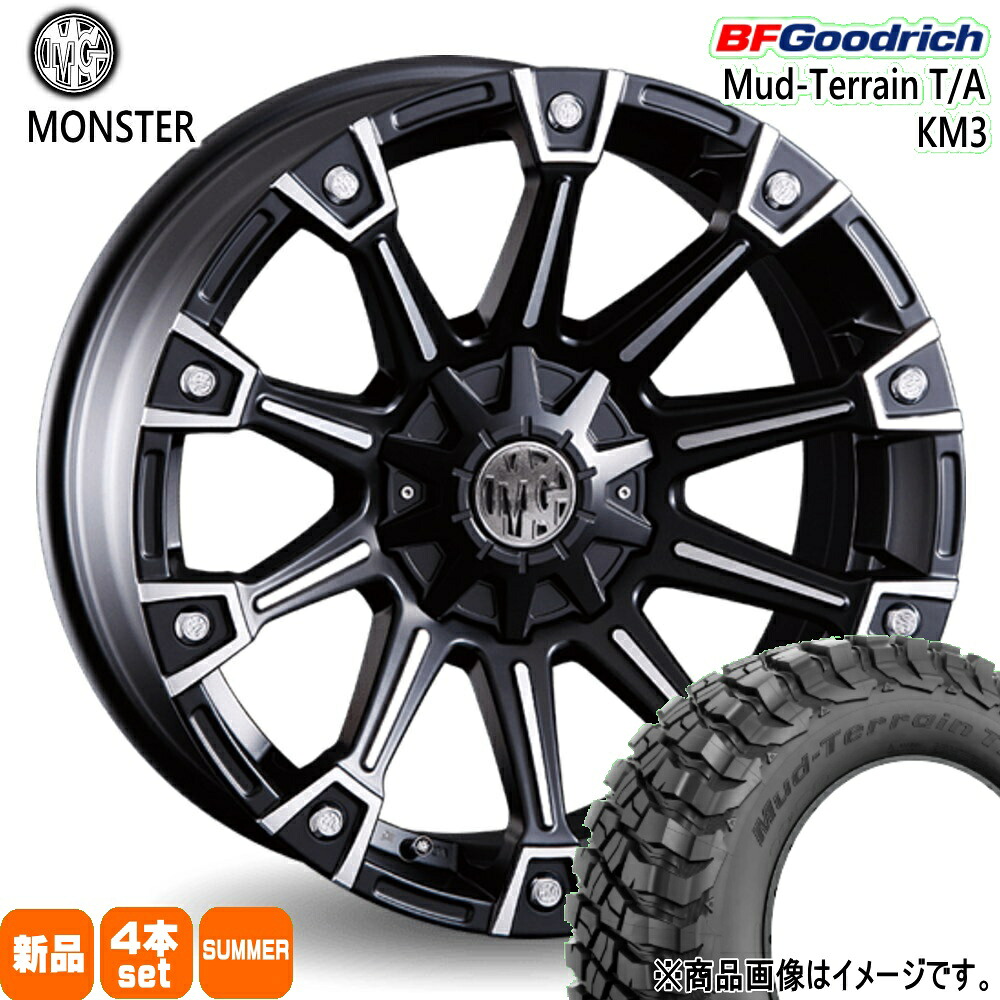 245/70R16 113/110Q LRD LT マッドテレーン T/A KM3 Mud-Terrain T/A KM3 BFグッドリッチ BF.Goodrich 新品 夏用 サマータイヤ ホイール 4本セット CRIMSON MG MONSTER 16×7.0+35 5/114.3|タイヤショップ78