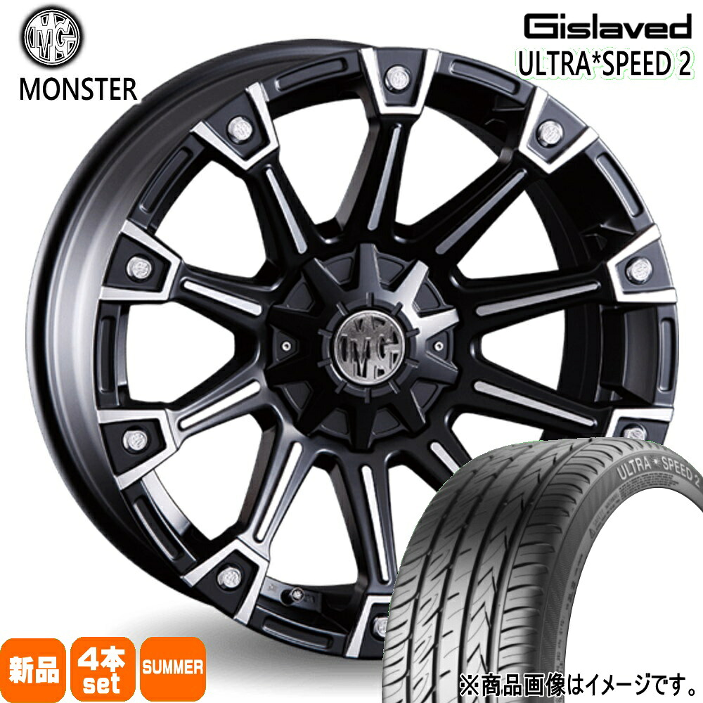 205/60R16 96V XL ウルトラスピード2 ULTRA SPEED2 ギスラベッド Gislaved 新品 夏用 サマータイヤ ホイール 4本セット CRIMSON MG MONSTER 16&times;7.0+35 5/114.3｜タイヤショップ78