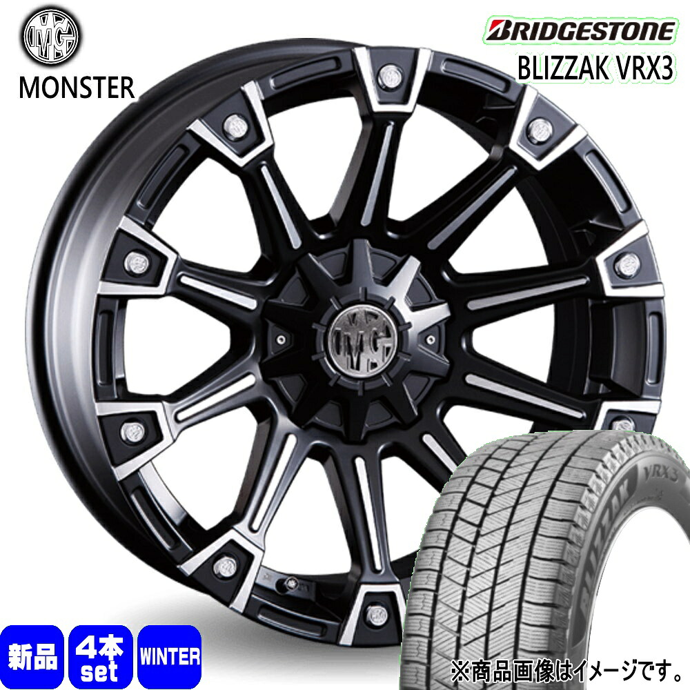 205/65R16 95Q ブリザック VRX3 BLIZZAK VRX3 ブリヂストン BRIDGESTONE 新品 冬用 スタッドレスタイヤ ホイール 4本セット CRIMSON MG MONSTER 16&times;7.0+35 5/114.3｜タイヤショップ78