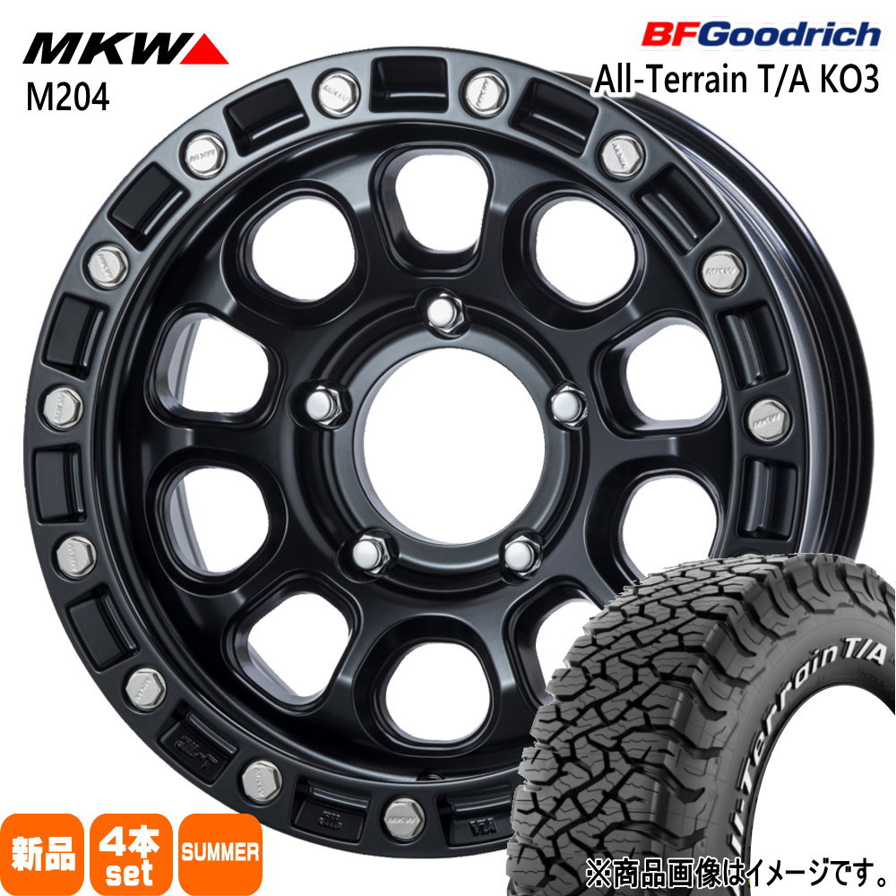 275/70R16 119/116S LRD LT オールテレーン T/A KO3 All-Terrain T/A KO3 BFグッドリッチ BF.Goodrich 新品 夏用 サマータイヤ ホイール 4本セット TRISTAR MKW M204 16&times;8.0+0 5/150｜タイヤショップ78