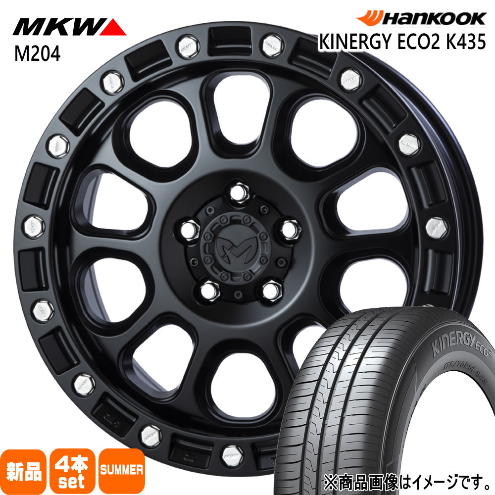 205/65R16 95H キナジー エコ2 K435 Kinergy eco2 K435 ハンコック HANKOOK 新品 夏用 サマータイヤ ホイール 4本セット TRISTAR MKW M204 16&times;7.0+35 5/114.3｜タイヤショップ78