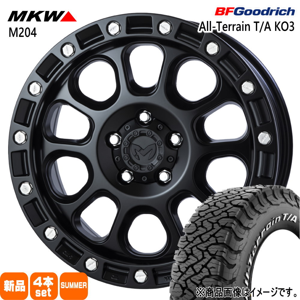 225/70R16 102/99S LRC LT オールテレーン T/A KO3 All-Terrain T/A KO3 BFグッドリッチ BF.Goodrich 新品 夏用 サマータイヤ ホイール 4本セット TRISTAR MKW M204 16&times;7.0+25 5/114.3｜タイヤショップ78