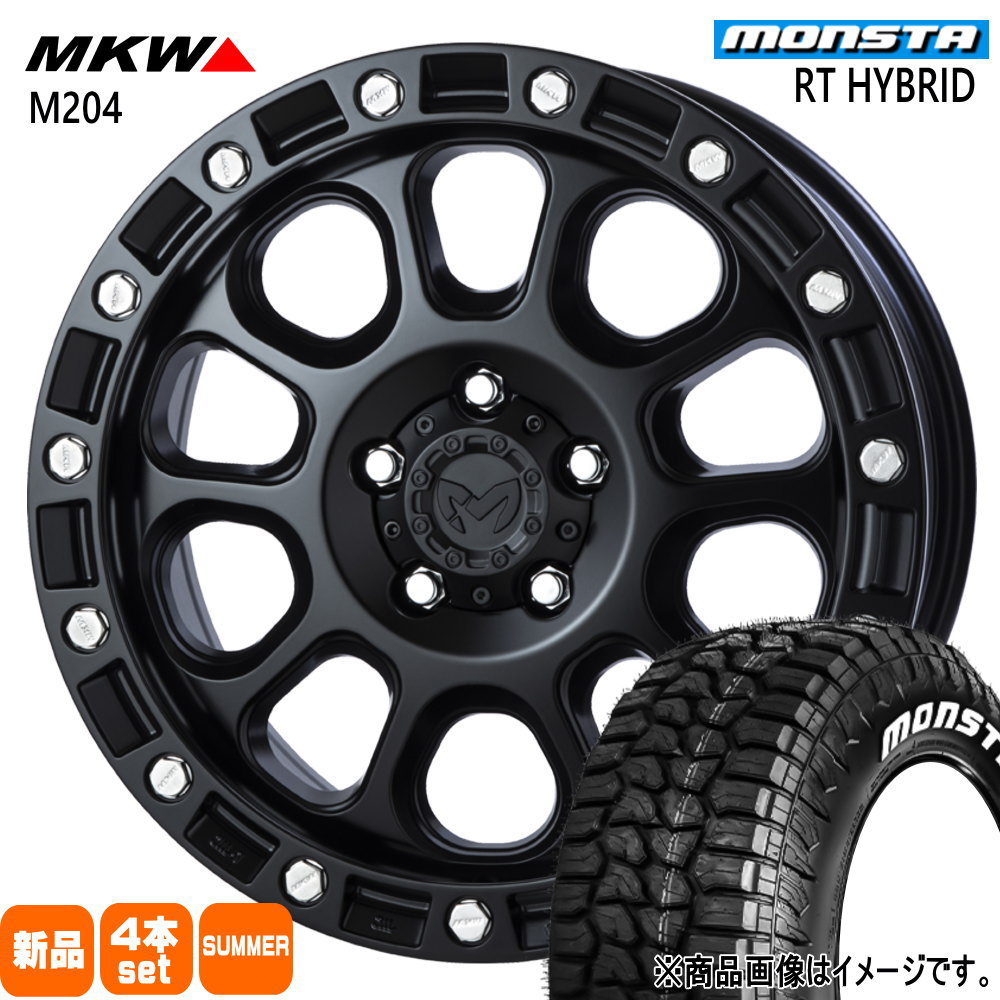 215/65R16 109/107Q LT RTハイブリッド RT HYBRID モンスタ MONSTA 新品 夏用 サマータイヤ ホイール 4本セット TRISTAR MKW M204 16×7.0+35 5/114.3|タイヤショップ78