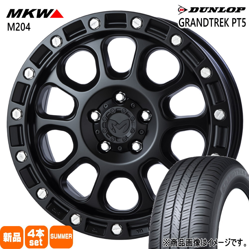 215/65R16 98H グラントレック PT5 GRANDTREK PT5 ダンロップ DUNLOP 新品 夏用 サマータイヤ ホイール 4本セット TRISTAR MKW M204 16&times;7.0+35 5/114.3｜タイヤショップ78