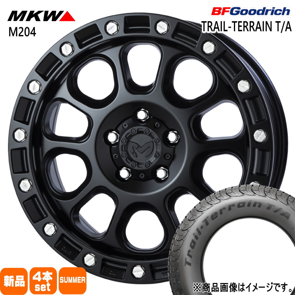 225/60R17 99H トレイルテレーン T/A TRAIL-TERRAIN T/A BFグッドリッチ BF.Goodrich 新品 夏用 サマータイヤ ホイール 4本セット TRISTAR MKW M204 17&times;8.0+38 5/114.3｜タイヤショップ78
