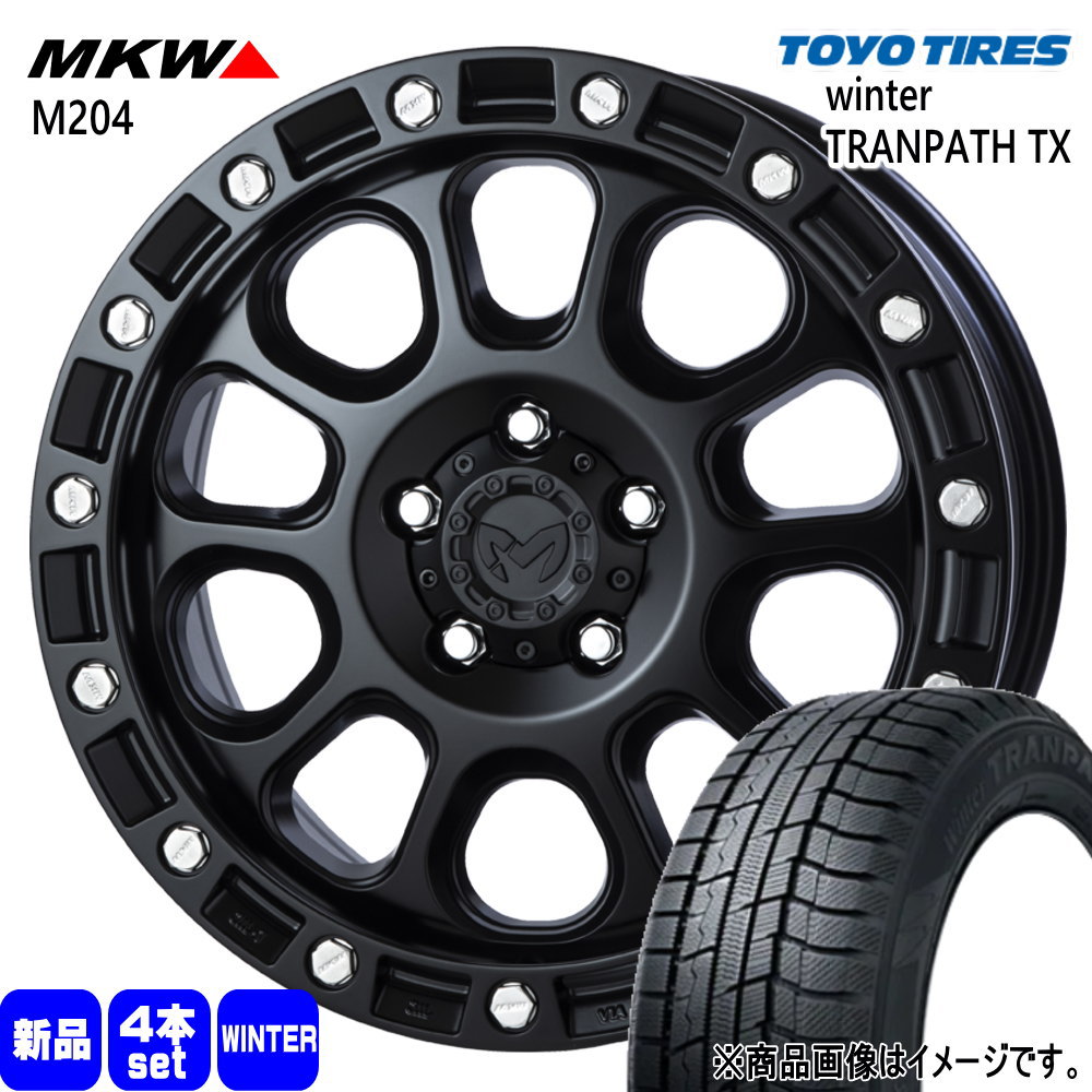 205/65R16 95Q ウィンタートランパス TX WinterTRANPATH TX トーヨータイヤ TOYOTIRES 新品 冬用 スタッドレスタイヤ ホイール 4本セット TRISTAR MKW M204 16&times;7.0+35 5/114.3｜タイヤショップ78