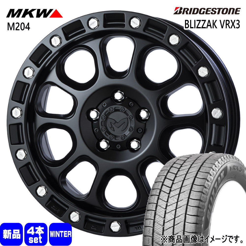 215/70R16 100Q ブリザック VRX3 BLIZZAK VRX3 ブリヂストン BRIDGESTONE 新品 冬用 スタッドレスタイヤ ホイール 4本セット TRISTAR MKW M204 16×7.0+25 5/114.3|タイヤショップ78