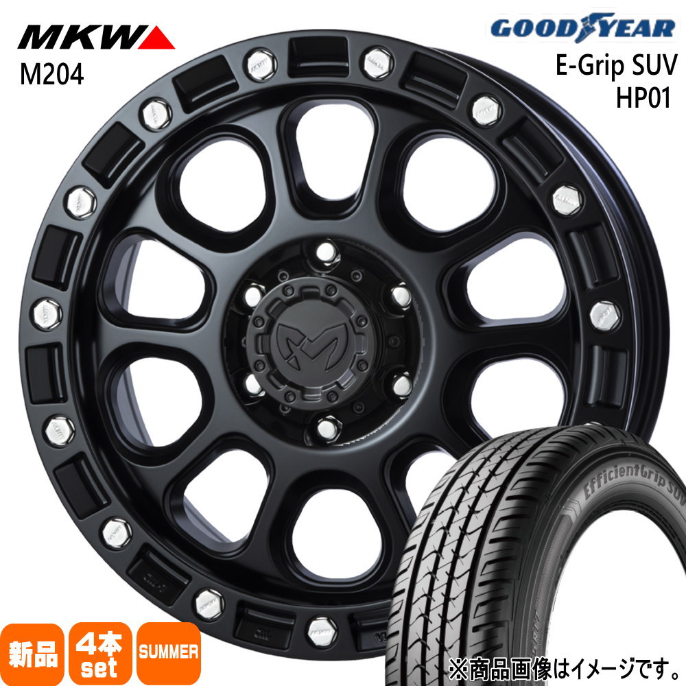 275/65R17 115H エフィシェントグリップ?SUV HP01 EfficientGrip SUV HP01 グッドイヤー GOODYEAR 新品 夏用 サマータイヤ ホイール 4本セット TRISTAR MKW M204 17×8.0+20 6/139.7|タイヤショップ78