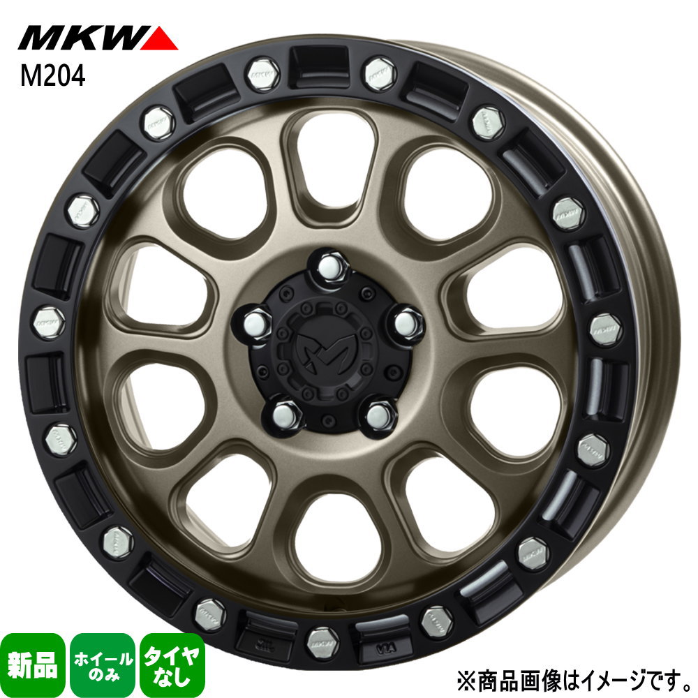 法人配送 4本セット 16&times;8.0J+7 5/114.3 TRISTAR MKW M204 エムケイダブリュー M204 新品 16インチ ホイールのみ 4本セット｜タイヤショップ78 83,974円