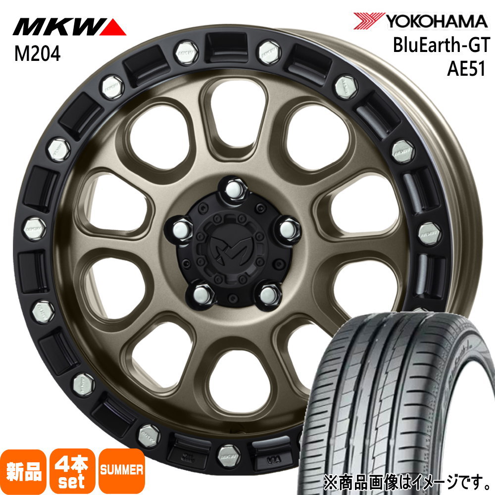 205/65R16 95H ブルーアース GT AE51 BluEarth-GT AE51 ヨコハマ YOKOHAMA 新品 夏用 サマータイヤ ホイール 4本セット TRISTAR MKW M204 16&times;7.0+35 5/114.3｜タイヤショップ78