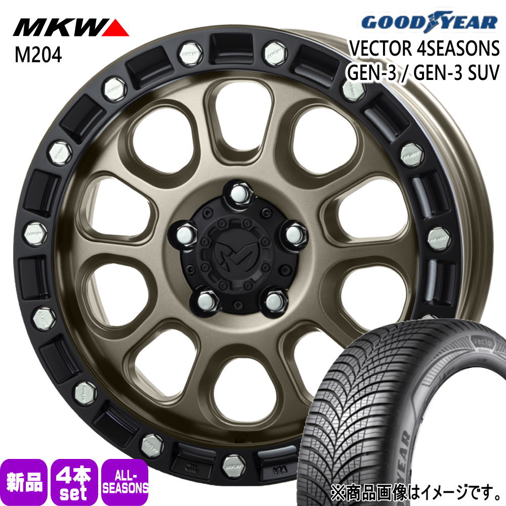 225/65R17 106V XL ベクター 4シーズン GEN3 SUV VECTOR 4SEASONS GEN-3 SUV グッドイヤー GOODYEAR 新品 夏冬兼用 オールシーズンタイヤ ホイール 4本セット TRISTAR MKW M204 17×8.0+38 5/114.3|タイヤショップ78