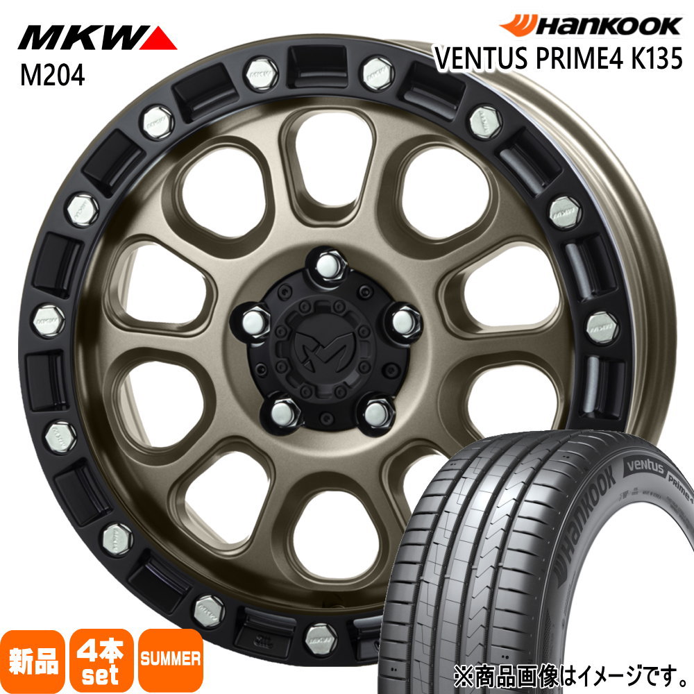 225/60R17 99V ベンタス プライム4 K135A Ventus Prime4 K135A ハンコック HANKOOK 新品 夏用 サマータイヤ ホイール 4本セット TRISTAR MKW M204 17×8.0+38 5/114.3|タイヤショップ78