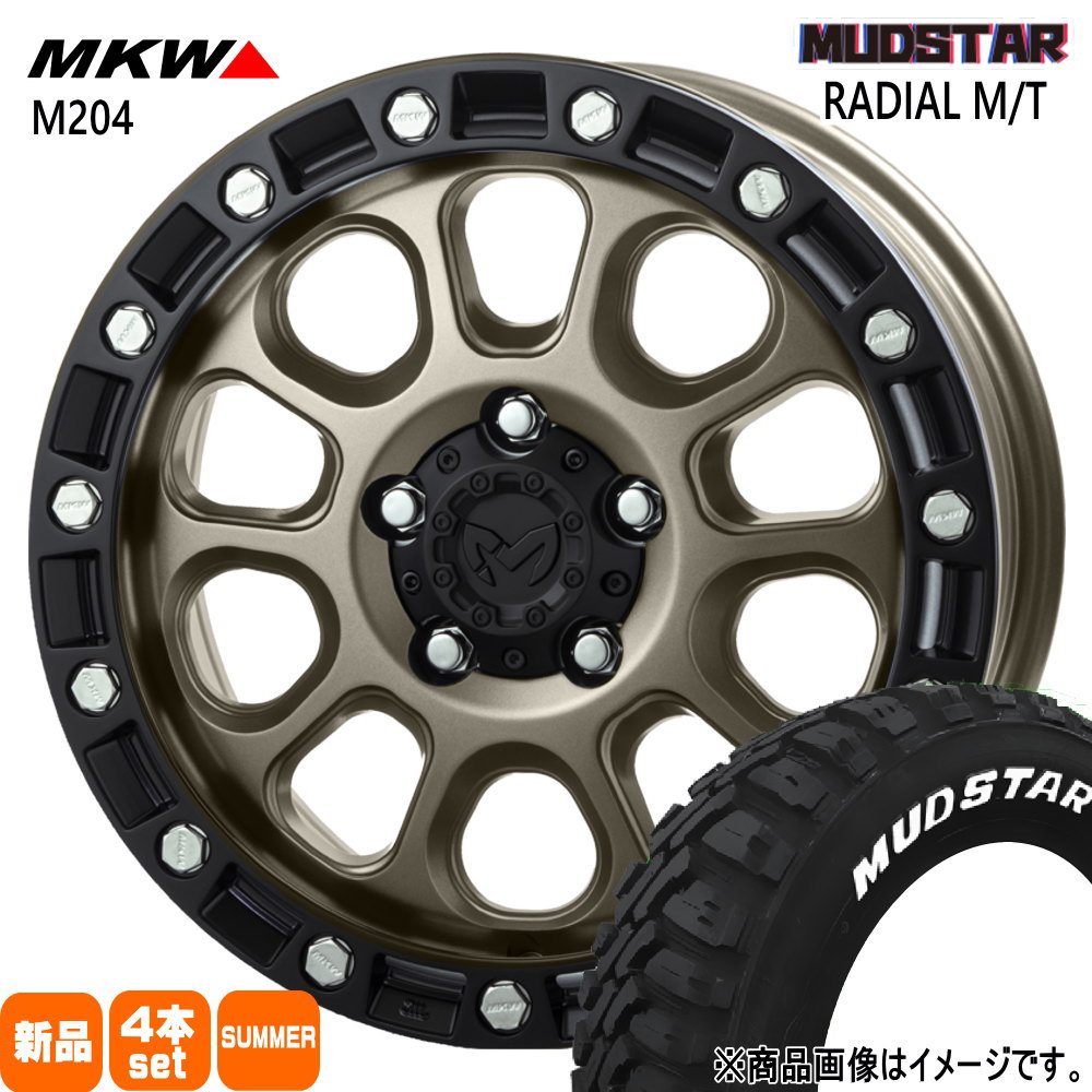 215/70R16 100T ラジアル MT RADIAL MT マッドスター MUDSTAR 新品 夏用 サマータイヤ ホイール 4本セット TRISTAR MKW M204 16×7.0+35 5/114.3|タイヤショップ78