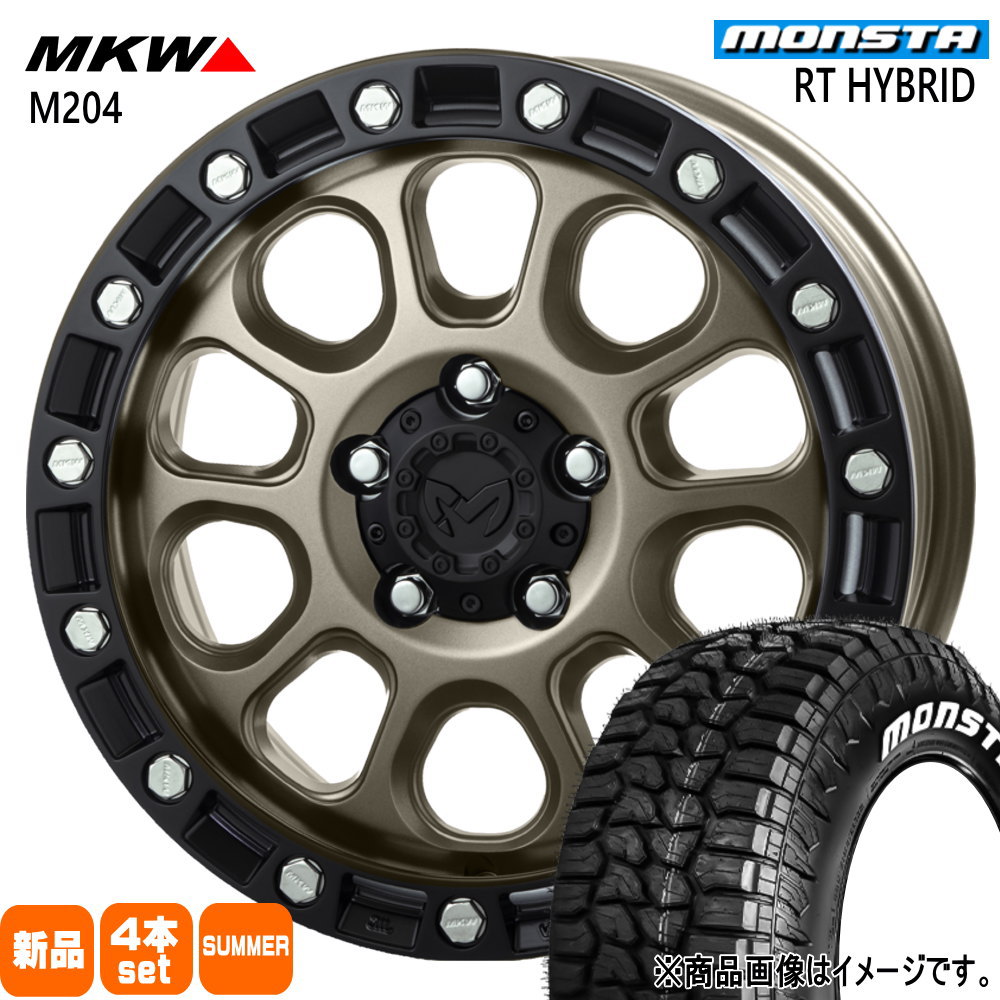 215/65R16 109/107Q LT RTハイブリッド RT HYBRID モンスタ MONSTA 新品 夏用 サマータイヤ ホイール 4本セット TRISTAR MKW M204 16×7.0+35 5/114.3|タイヤショップ78