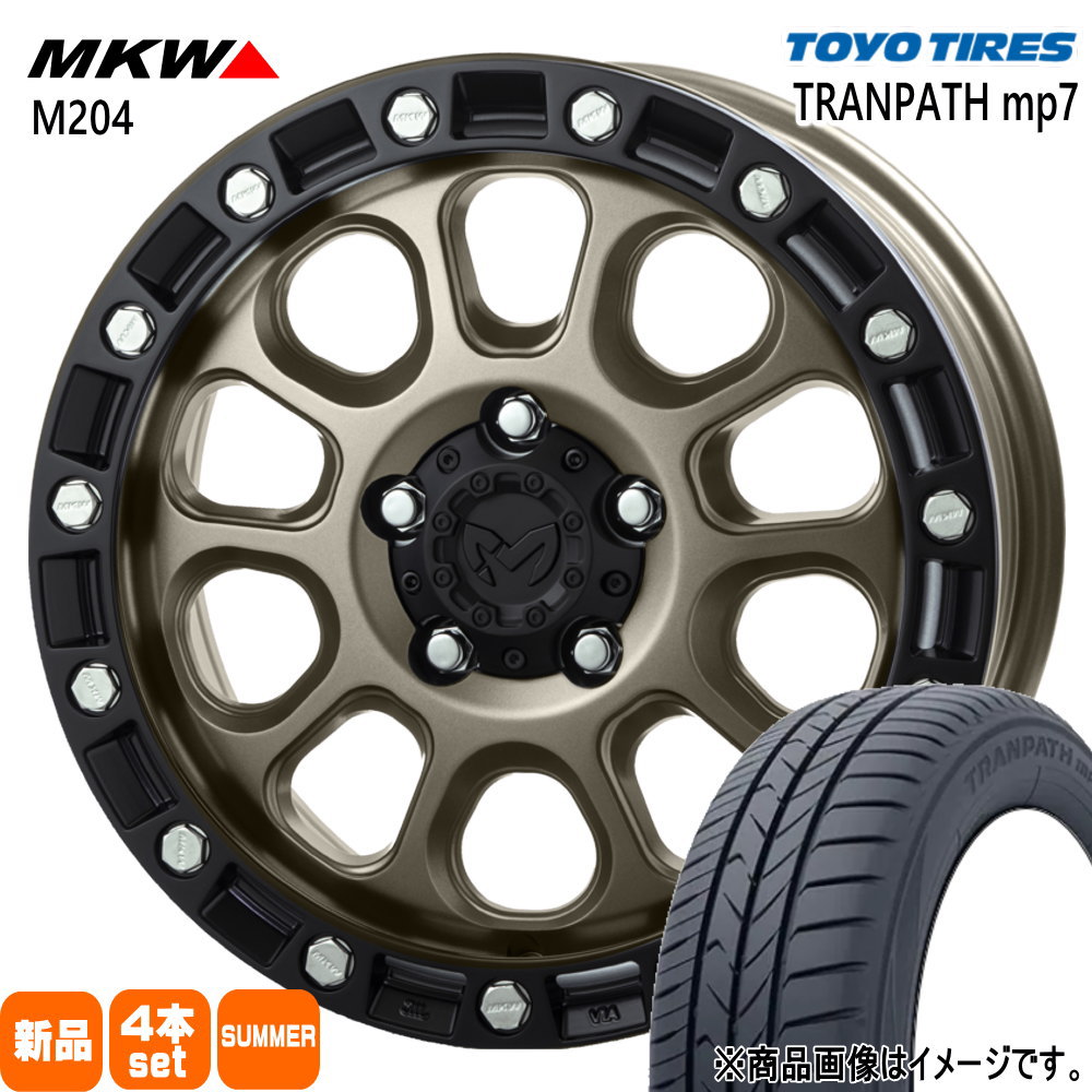 205/60R16 トランパス mp7 TRANPATH mp7 トーヨータイヤ TOYOTIRES 新品 夏用 サマータイヤ ホイール 4本セット TRISTAR MKW M204 16&times;7.0+35 5/114.3｜タイヤショップ78