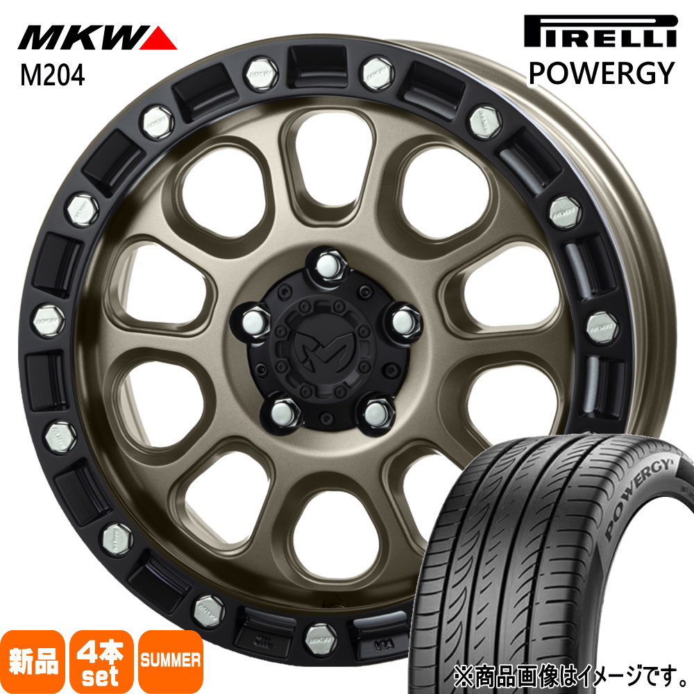 205/65R16 95H パワジー POWERGY ピレリ PIRELLI 新品 夏用 サマータイヤ ホイール 4本セット TRISTAR MKW M204 16&times;7.0+35 5/114.3｜タイヤショップ78