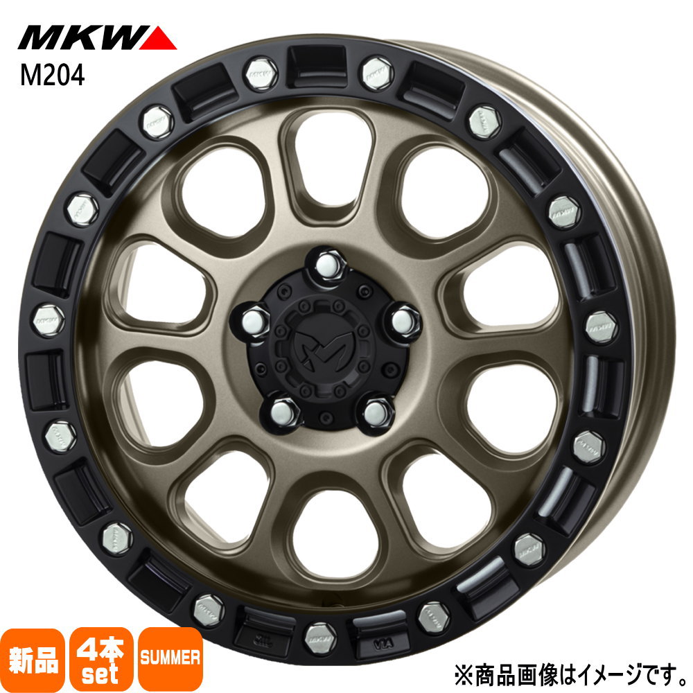 225/60R17 銘柄指定不可 輸入タイヤ 輸入タイヤ 輸入タイヤ 新品 夏用 サマータイヤ ホイール 4本セット TRISTAR MKW M204 17×8.0+38 5/114.3|タイヤショップ78