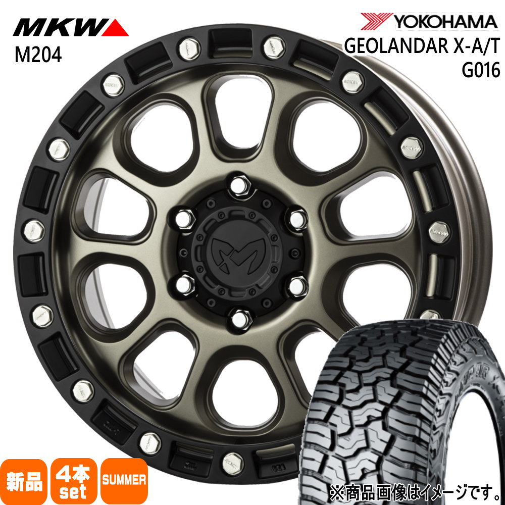 275/65R17 121/118Q LT ジオランダー X-AT G016 GEOLANDAR X-AT G016 ヨコハマ YOKOHAMA 新品 夏用 サマータイヤ ホイール 4本セット TRISTAR MKW M204 17&times;8.0+20 6/139.7｜タイヤショップ78