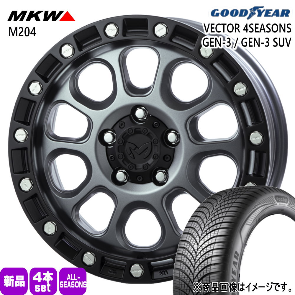 225/65R17 106V XL ベクター 4シーズン GEN3 SUV VECTOR 4SEASONS GEN-3 SUV グッドイヤー GOODYEAR 新品 夏冬兼用 オールシーズンタイヤ ホイール 4本セット TRISTAR MKW M204 17×8.0+38 5/114.3|タイヤショップ78