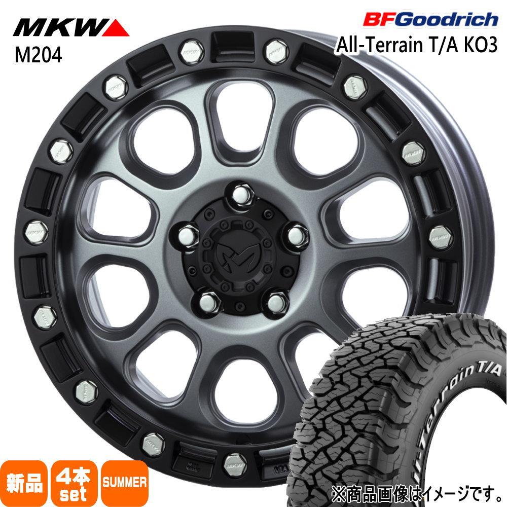 215/70R16 100/97S LRC LT オールテレーン T/A KO3 All-Terrain T/A KO3 BFグッドリッチ BF.Goodrich 新品 夏用 サマータイヤ ホイール 4本セット TRISTAR MKW M204 16&times;7.0+25 5/114.3｜タイヤショップ78