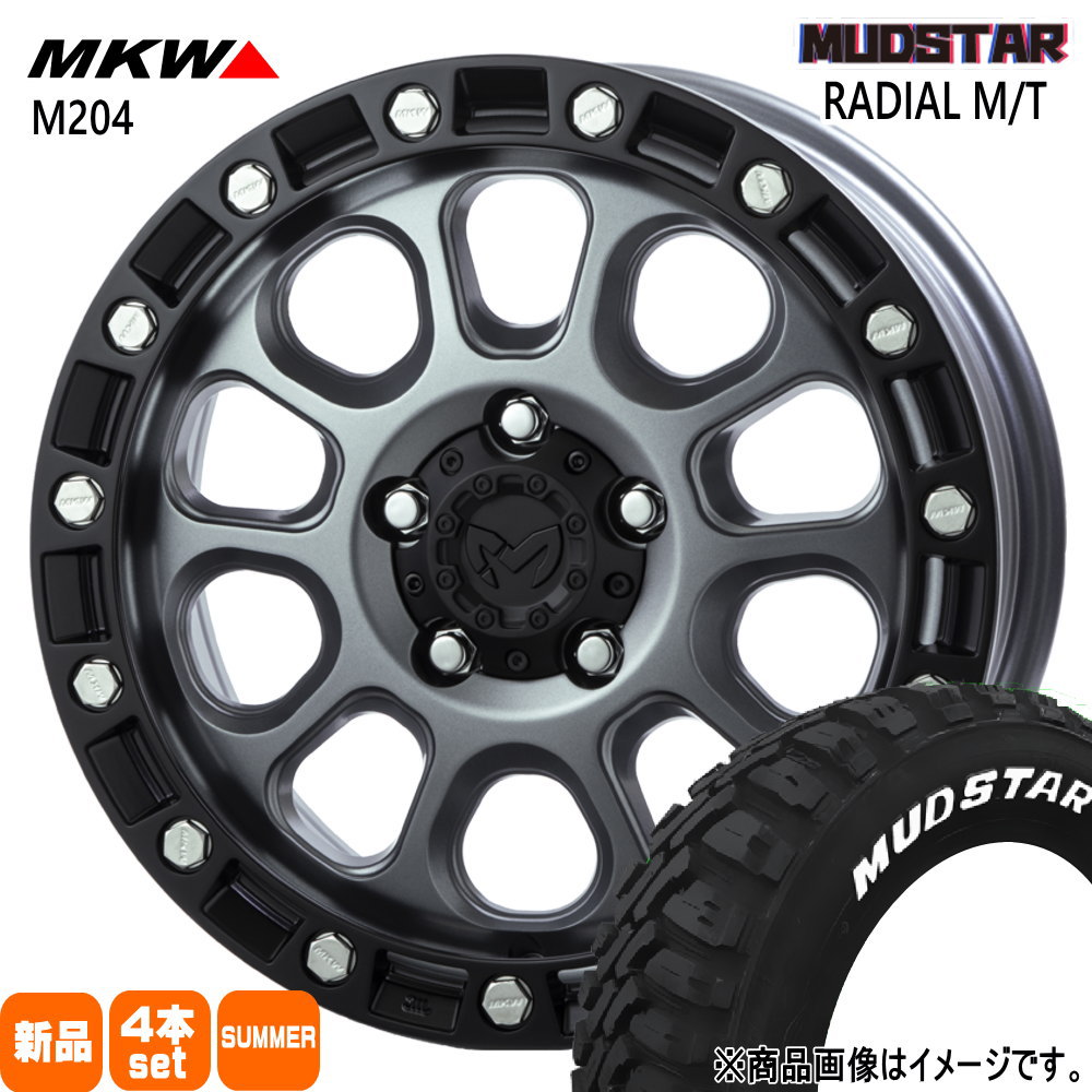 215/70R16 100T ラジアル MT RADIAL MT マッドスター MUDSTAR 新品 夏用 サマータイヤ ホイール 4本セット TRISTAR MKW M204 16&times;7.0+35 5/114.3｜タイヤショップ78