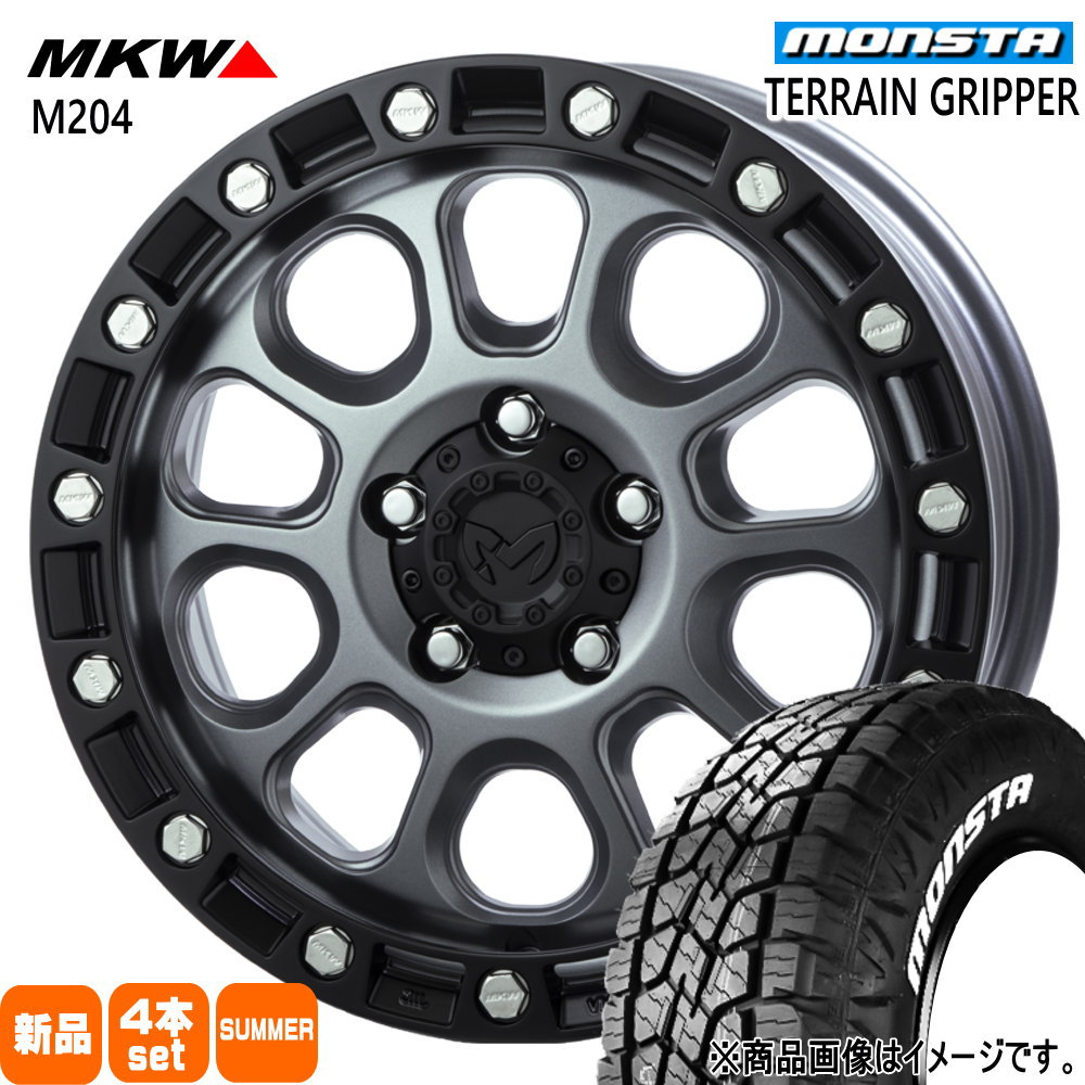 215/70R16 107/105Q LT テレーングリッパー TERRAIN GRIPPER モンスタ MONSTA 新品 夏用 サマータイヤ ホイール 4本セット TRISTAR MKW M204 16×7.0+35 5/114.3|タイヤショップ78