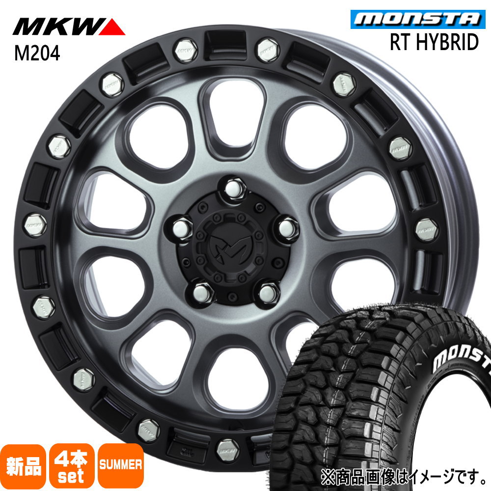 215/65R16 109/107Q LT RTハイブリッド RT HYBRID モンスタ MONSTA 新品 夏用 サマータイヤ ホイール 4本セット TRISTAR MKW M204 16×7.0+35 5/114.3|タイヤショップ78